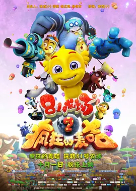 日韩一区二区麻豆国产